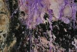Beautiful, Purple, Polished Charoite Slab - Siberia #115042-1